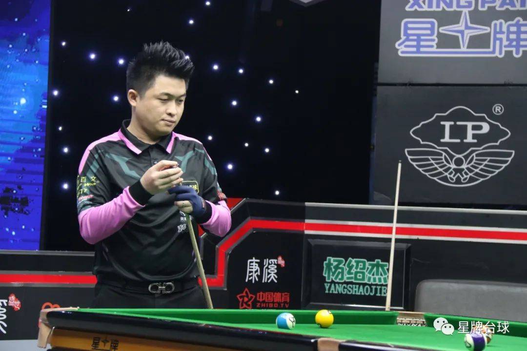 揭秘中国女 揭秘中国女