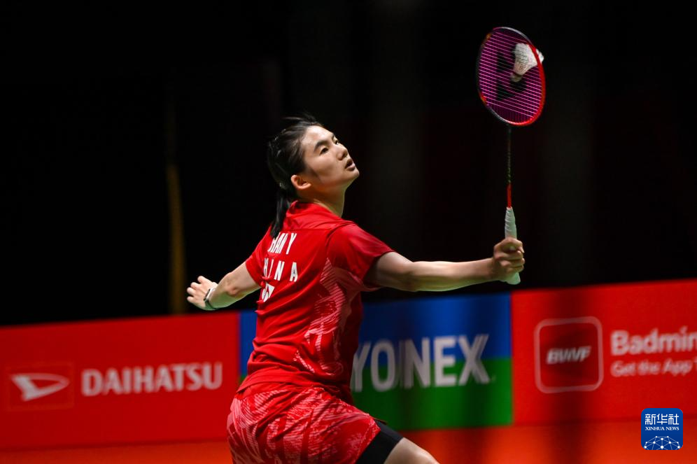 直接削弱了 直接削弱了