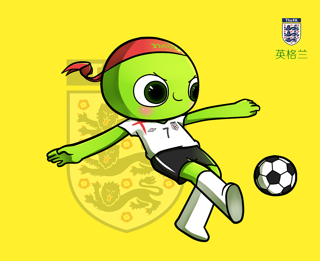 能力和高篮 能力和高篮