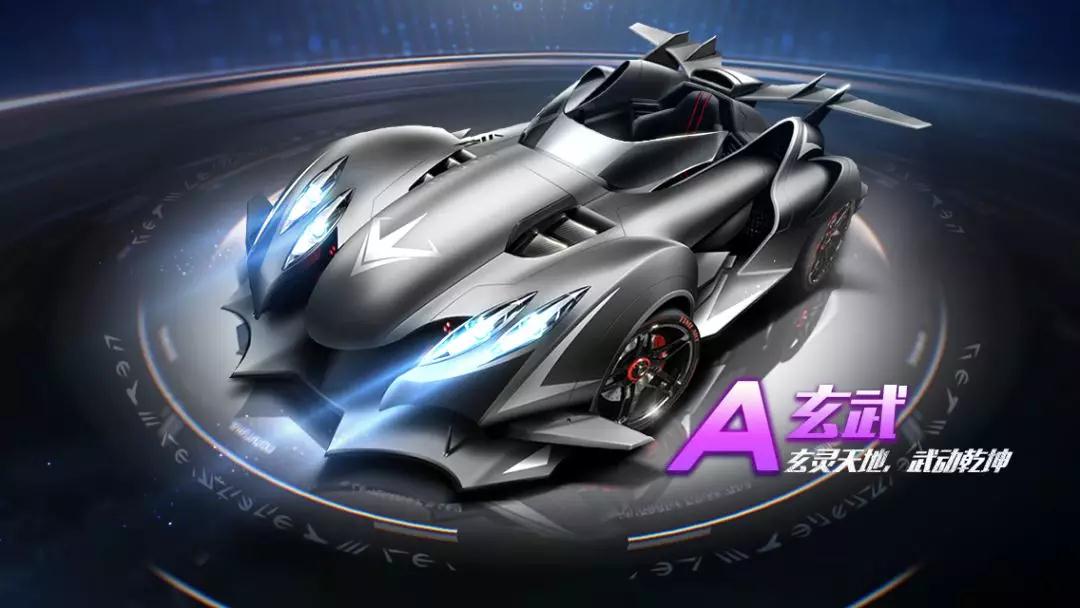 决赛中展现 决赛中展现