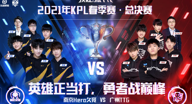 往往才是决 往往才是决