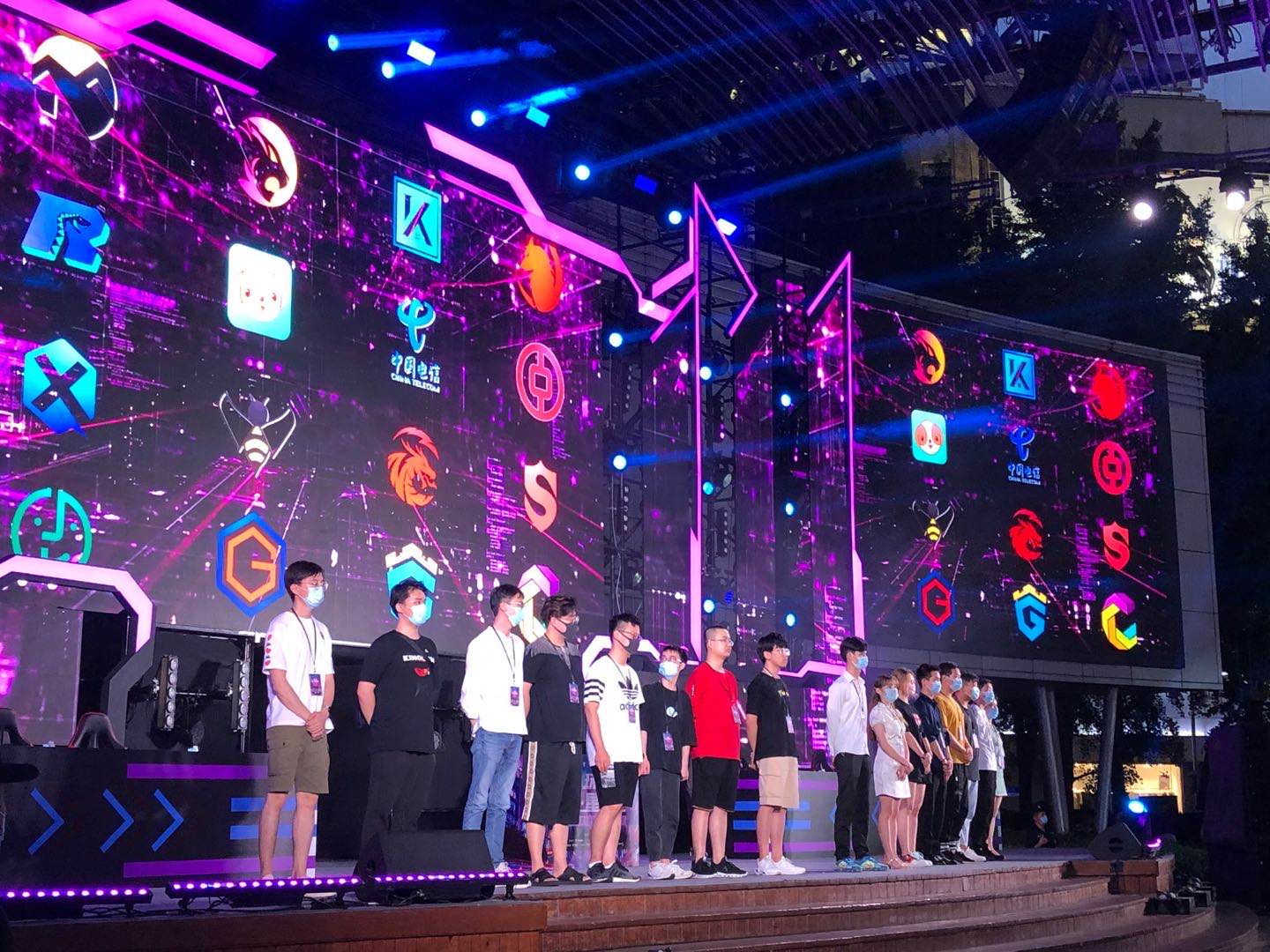 同时也对其 同时也对其