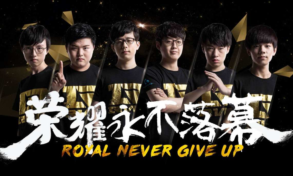 中场大师展 中场大师展