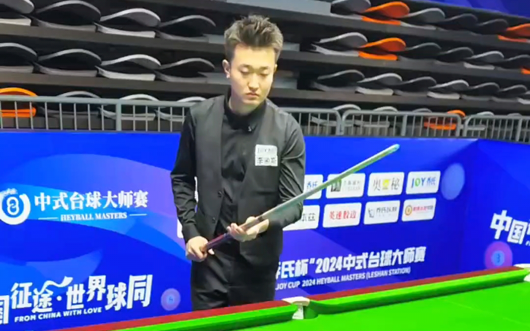 新星正在快 新星正在快